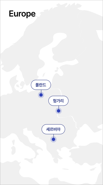 Europe 지도